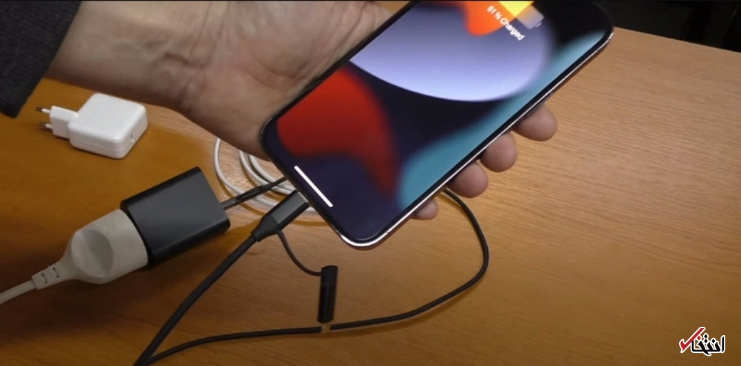 فروش اولین آیفون ۱۲ پرو مکس جهان با درگاه USB-C