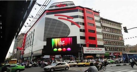 شهردار منطقه ۱۱ تهران: رای دادگاه تجدید نظر پرونده علاءالدین به نفع مردم صادر شد