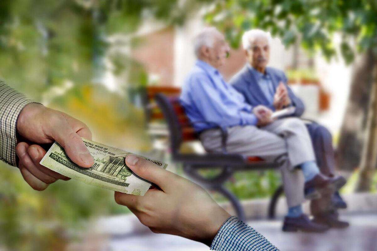حقوق بازنشستگان تغییر کرد