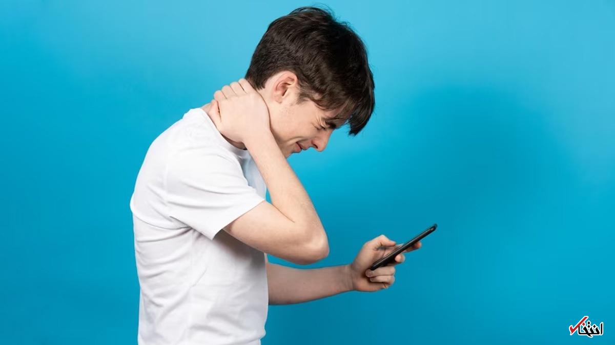 آیا دچار «گردن پیامکی» شده‌اید؟ راه‌های تشخیص و درمان آن را بشناسید