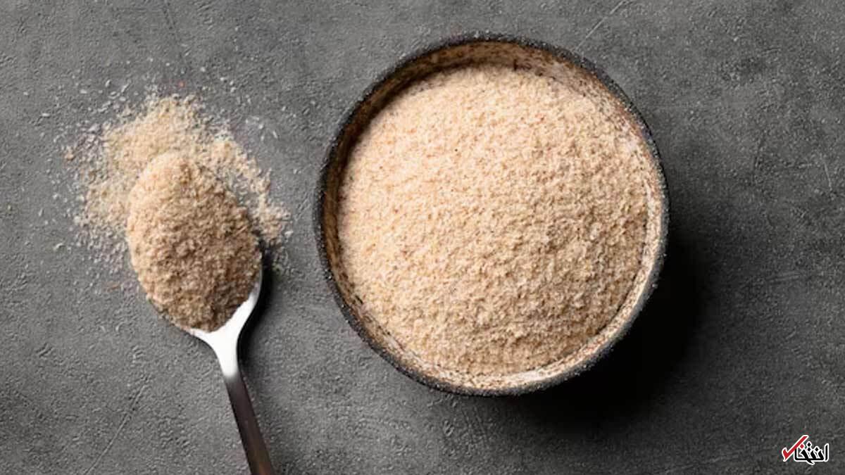 پسیلیوم هاسک چیست؟ ابرخوراکی جدید برای کاهش سطح کلسترول