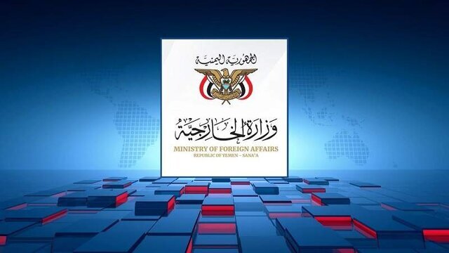 یمن: پاسخ کوبنده‌ای به تجاوز اسرائیل می‌دهیم