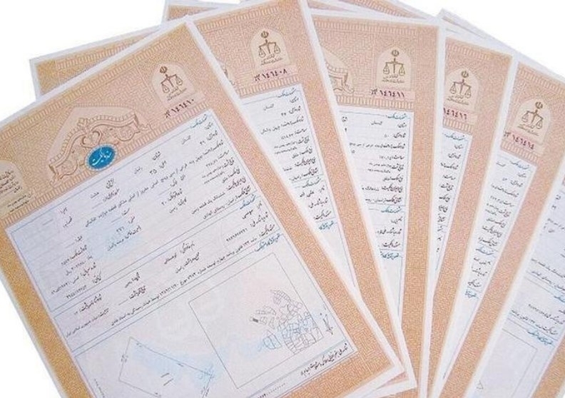 پایان اعتبار قولنامه‌ها از خرداد ۱۴۰۴