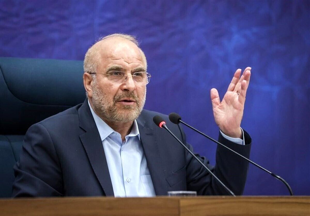 قالیباف: در حوزه انرژی فسیلی رتبه اول جهان را در اختیار داریم، اما امروز ناترازی انرژی داریم / ناترازی انرژی در شرایط ناترازی مدیریتی به وجود می‌آید / یک زمان فکر کردیم گاز بی‌پایان است و همه انرژی خود را معطوف به آن کردیم