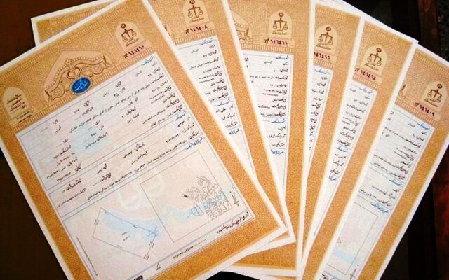 سازمان ثبت اسناد: آمار دقیقی از قولنامه‌های عادی در کشور نداریم / برآورد ۲۰ میلیون ملک بدون سند رسمی در کشور