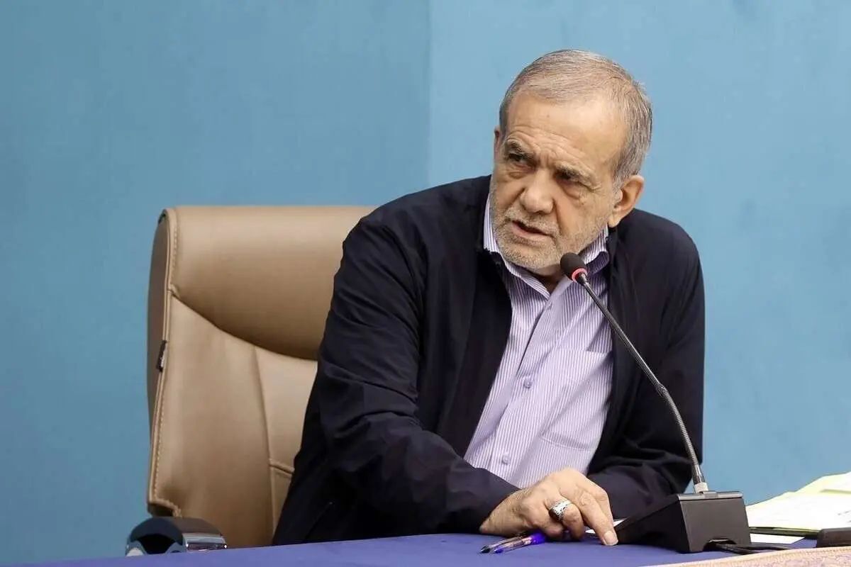 پزشکیان: دشمنان طمع می‌کنند تا ما با هم دعوا کنیم و خودشان حمله کنند/ من اصلاح‌طلب هستم و اصلا در این شکی نیست، اما نمی‌شود من اصلاح‌طلب، اصولگرا نباشم