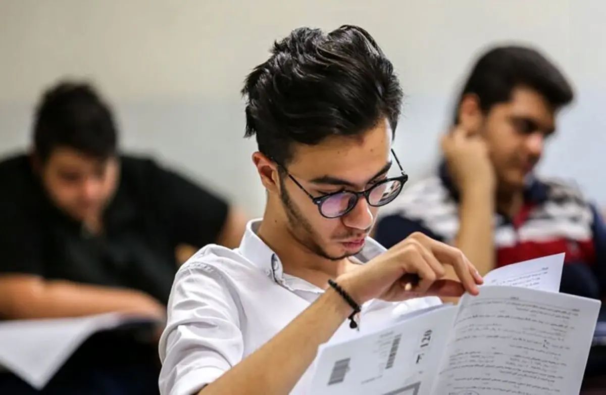 مهلت انتخاب رشته پذیرش «دانشجو - معلم» کنکور ۱۴۰۴ امشب پایان می یابد