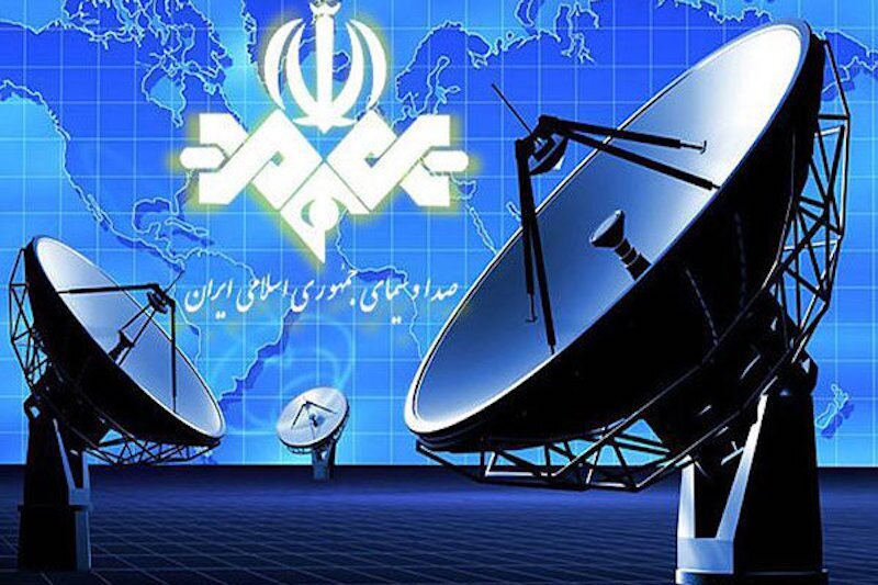 صداوسیما: امروز هیچ‌یک از بخش‌های سازمان مورد حمله قرار نگرفته است