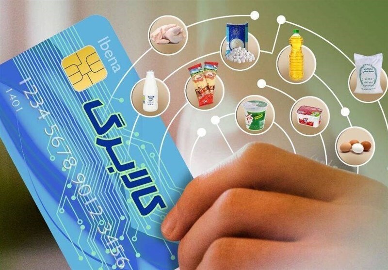 آخرین جزئیات کالابرگ؛ چه دهک‌هایی کالابرگ می‌گیرند؟