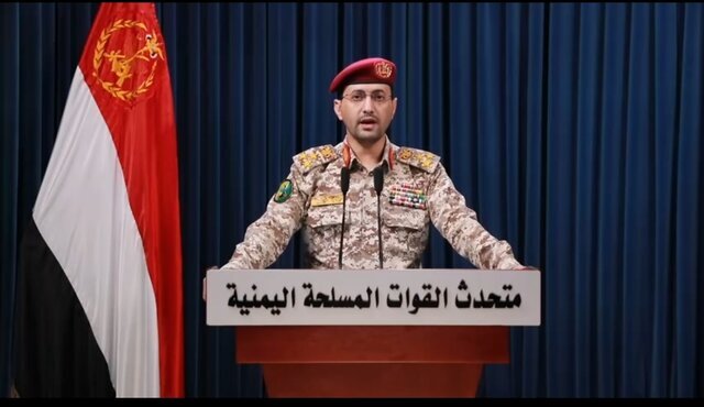 نیرو‌های مسلح یمن: با موشک فراصوت فرودگاه بن گوریون را هدف قرار دادیم / این حمله به هدف خود اصابت کرده و موجب توقف کامل حرکت ناوبری هوایی در فرودگاه شده