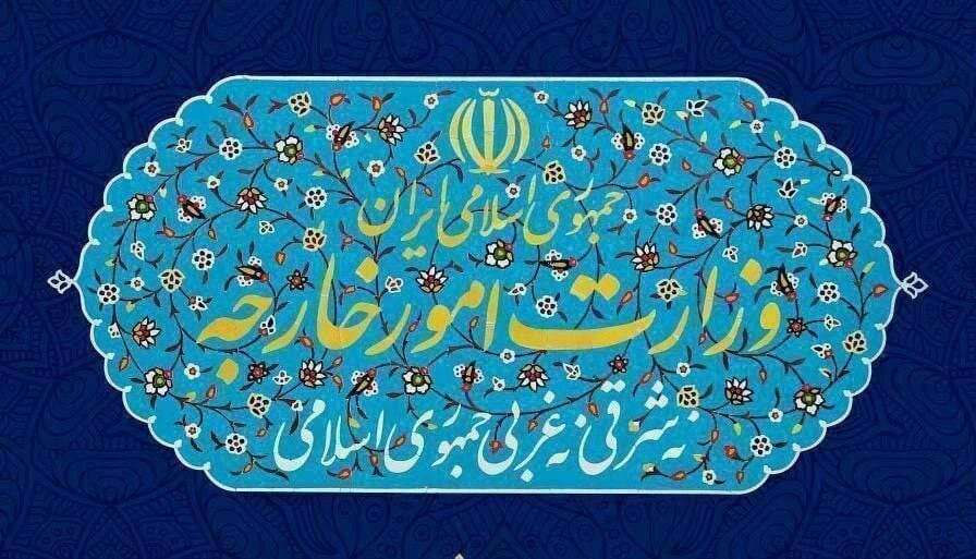 وزارت خارجه: ربایش دیپلمات‌های ایرانی در بیروت مصداق عمل تروریستی است