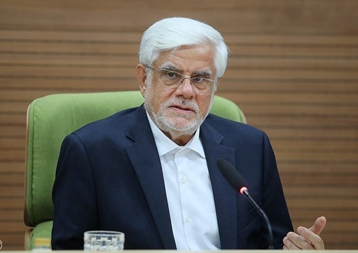 عارف: امیدواریم با مذاکره و در چارچوب اصول کشور به نتیجه برسیم / از درگیری‌های سیاسی نتیجه‌ای حاصل نمی‌شود