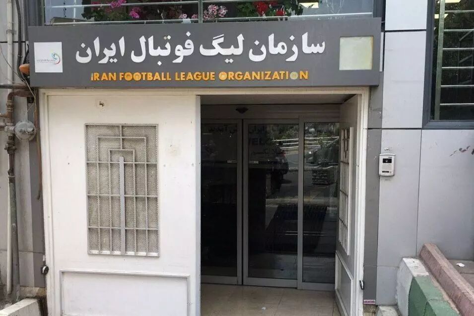 سازمان لیگ: تاکنون هیچ درخواستی برای تعویق بازی سوپرجام از استقلال به دست ما نرسیده / نمی‌توان زمان بازی‌ها را جا به جا کرد