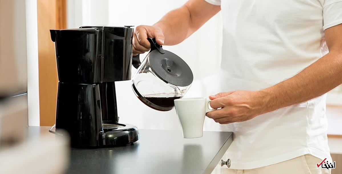 آلاینده‌ها در قهوه؛ از علف‌کش تا فلزات سنگین