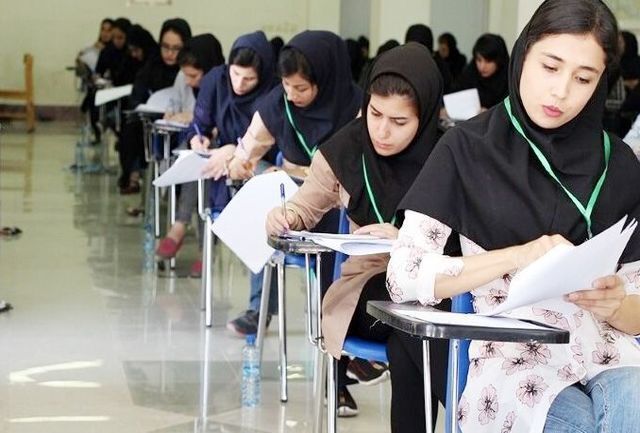 مشاور وزیر علوم: طرح جدید سهمیه‌های کنکور آماده شد