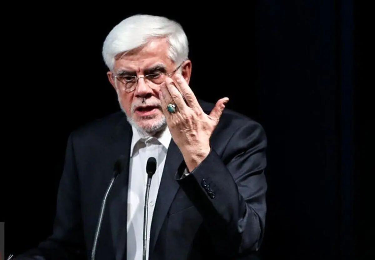 عارف: ملت ایران بزرگتر از آن است که با تحریم‌ها کوتاه بیاید