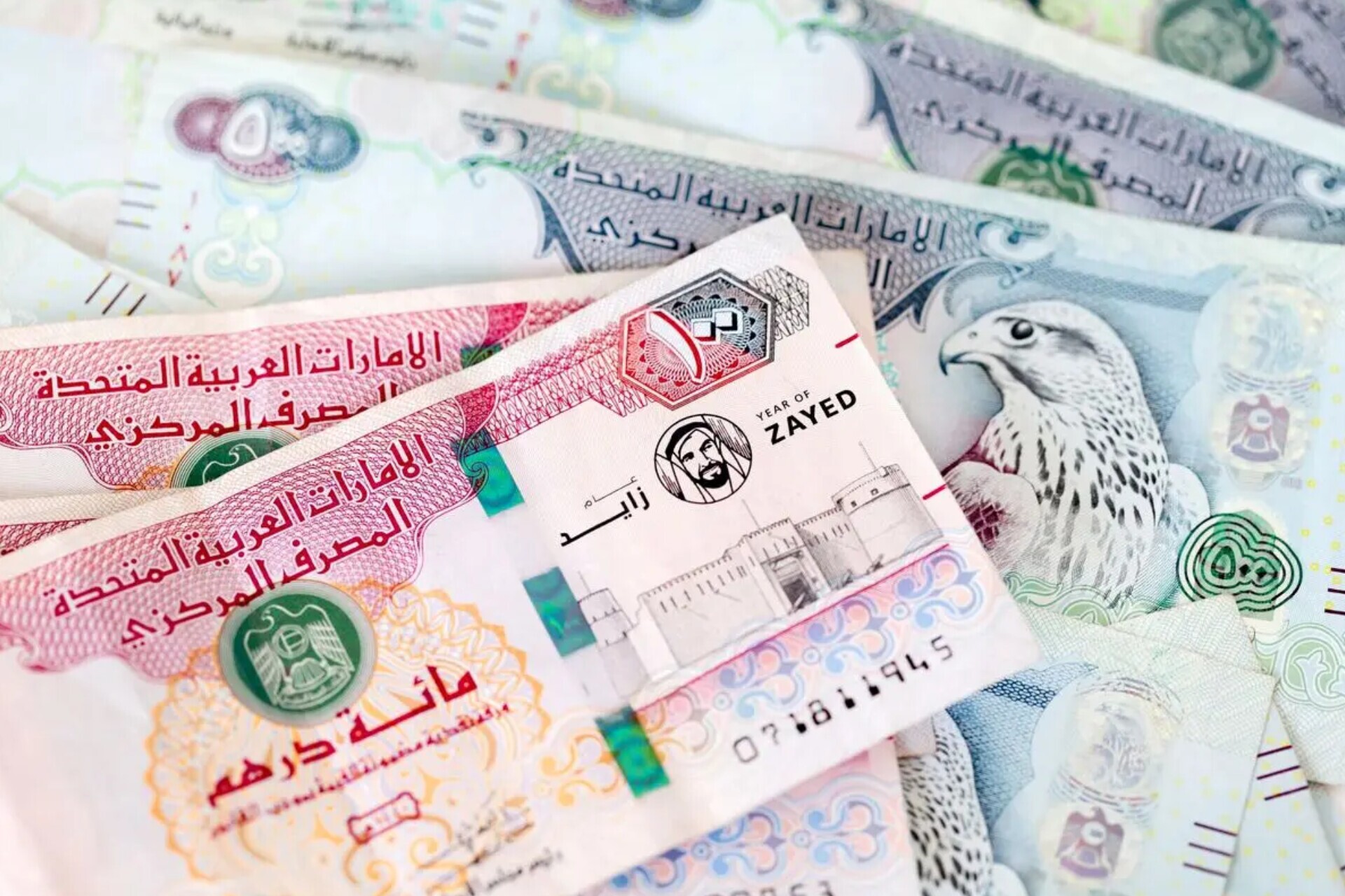 قیمت درهم امارات، امروز پنجشنبه ۲۰ شهریور ۱۴۰۴