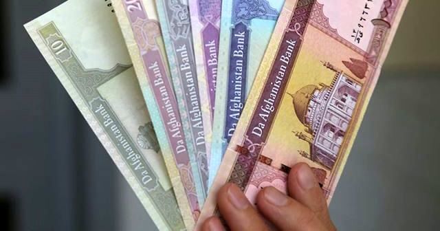 قیمت افغانی، امروز ۲۲ شهریور ۱۴۰۴