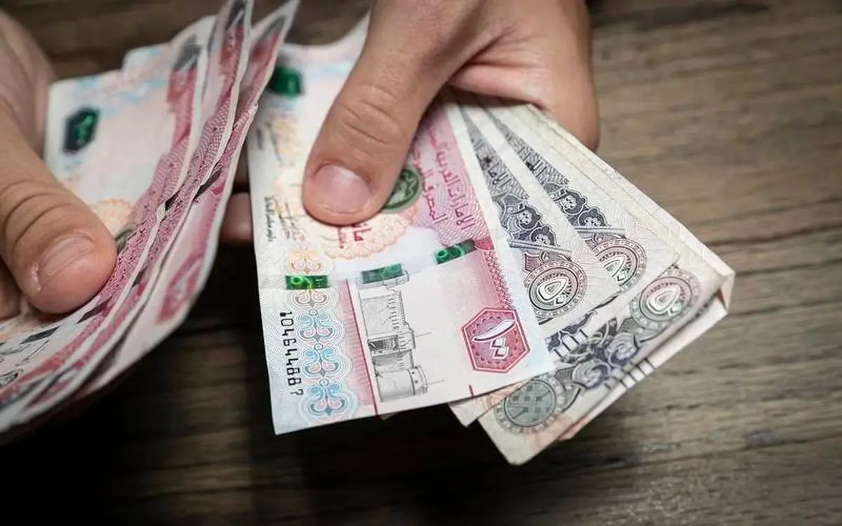 قیمت درهم امارات، امروز ۲۳ شهریور ۱۴۰۴