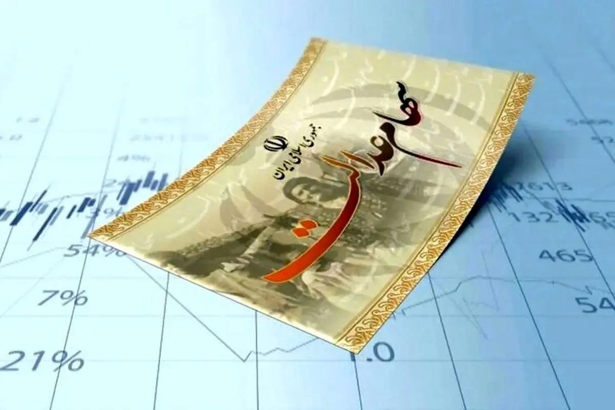 نامه دیوان محاسبات به وزیر اقتصاد: لزوم توقف فوری اقدامات خلاف قانون در برگزاری مجامع و تعیین ارکان مدیریتی در شرکت‌های سهام عدالت