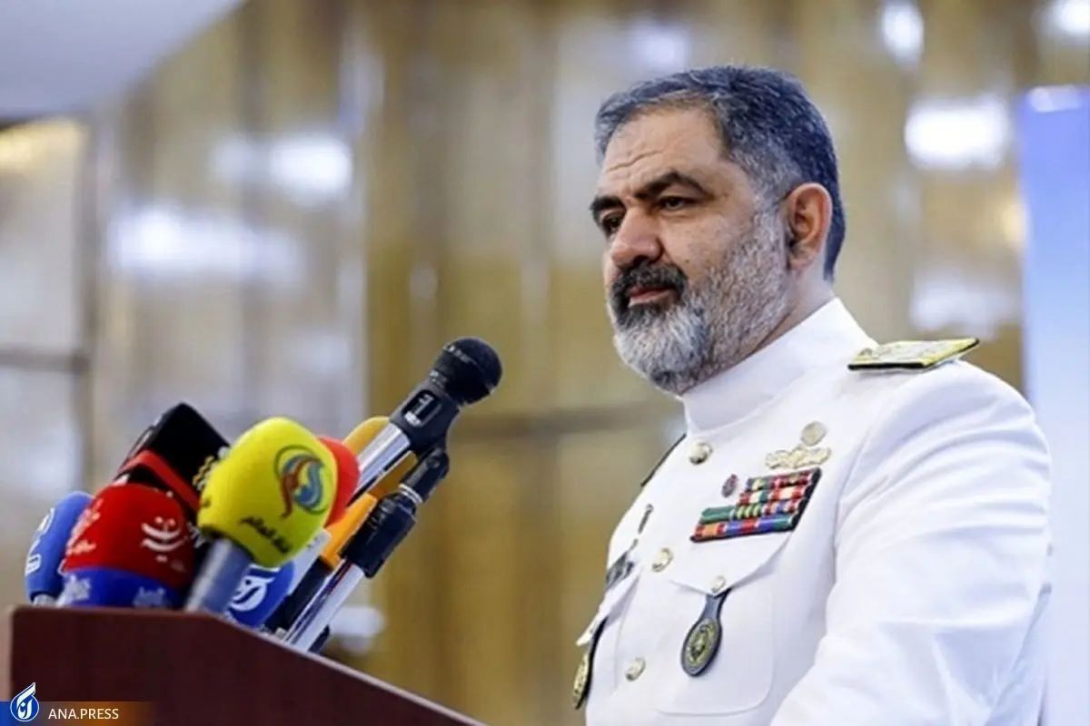 فرمانده نیروی دریایی ارتش: دشمنان با استفاده از جنگ ترکیبی، به دنبال نفوذ در بخش‌های مختلف کشور هستند