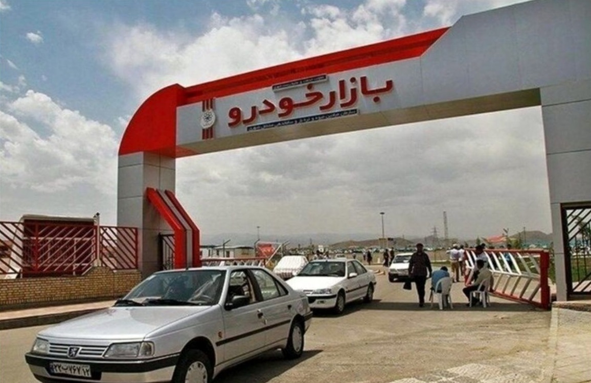 قیمت خودرو امروز ۲ مهر ۱۴۰۴