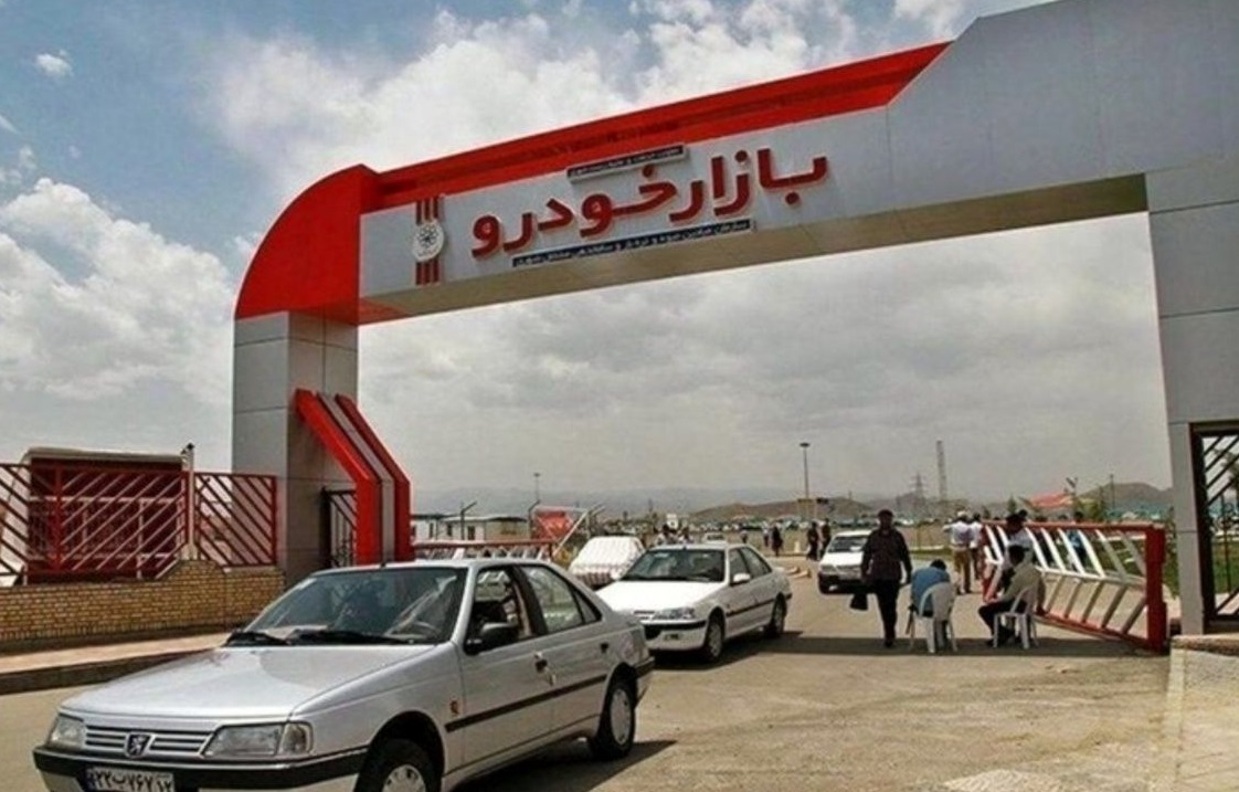 قیمت خودرو امروز ۳ مهر ۱۴۰۴