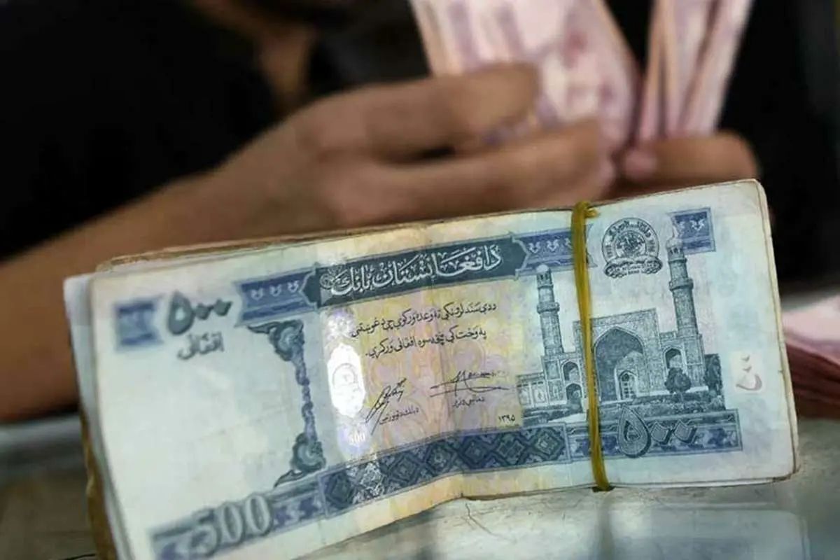 قیمت افغانی، امروز شنبه ۵ مهر ۱۴۰۴