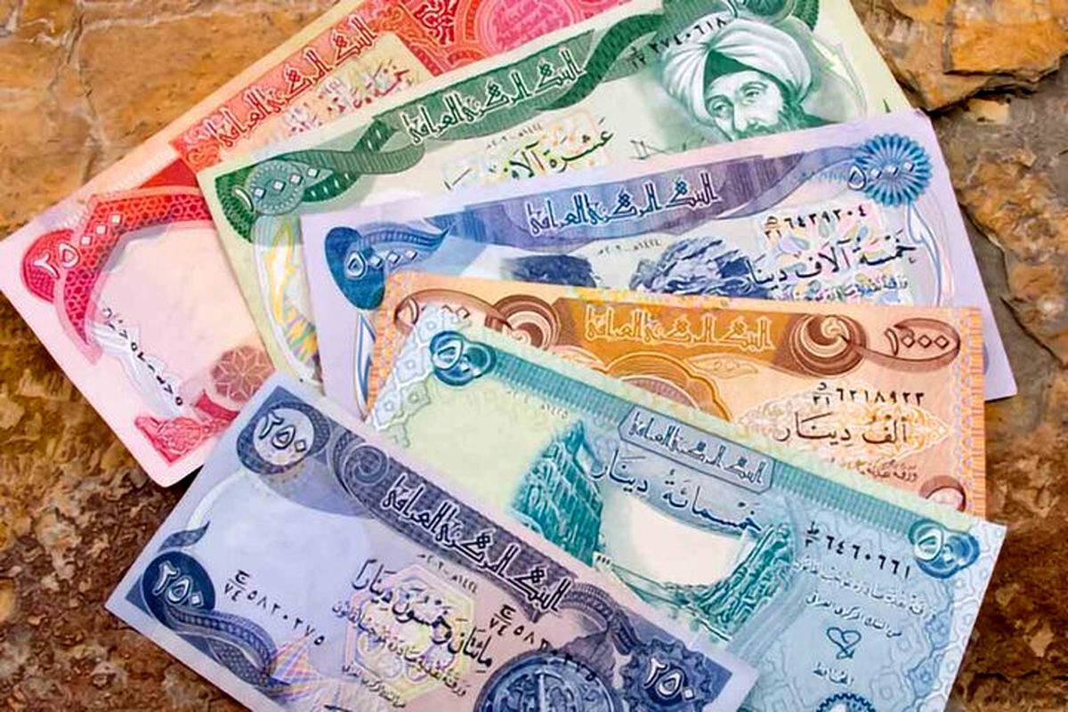 قیمت دینار عراق، امروز سه‌شنبه ۸ شهریور ۱۴۰۴