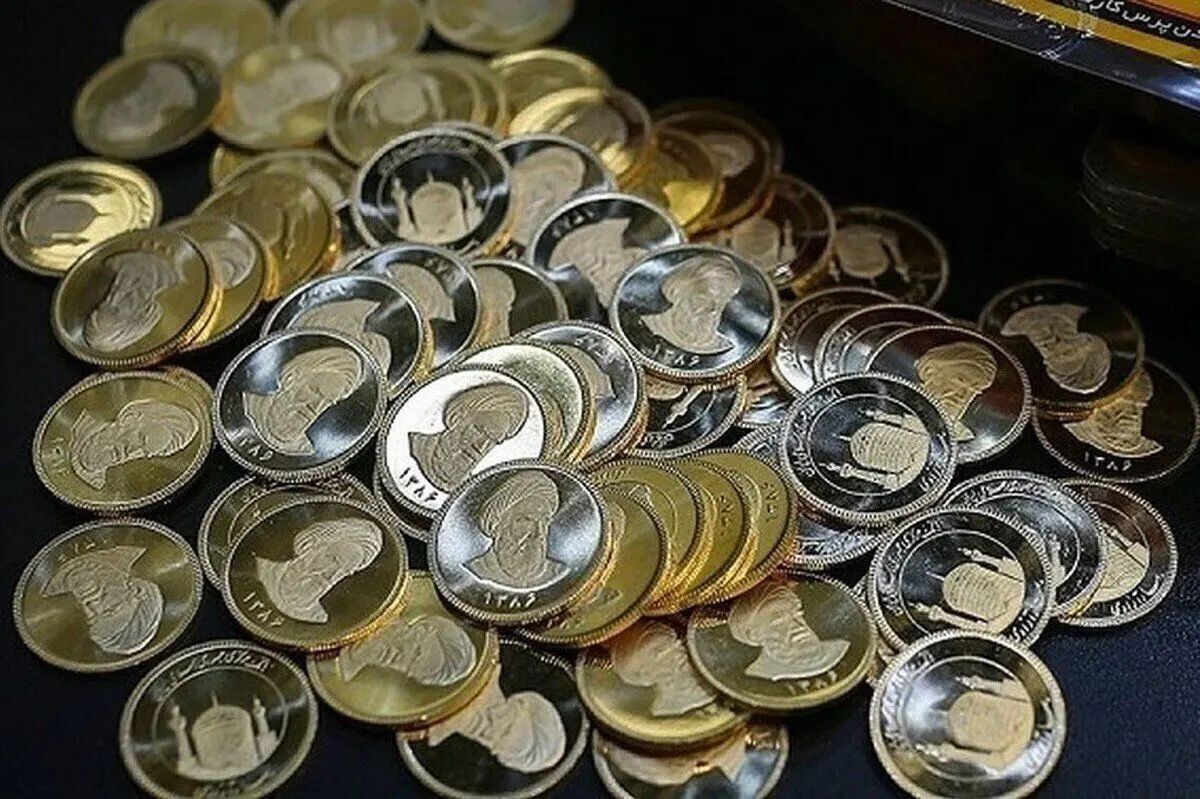 قیمت سکه، امروز یکشنبه ۱۳ مهر ۱۴۰۴