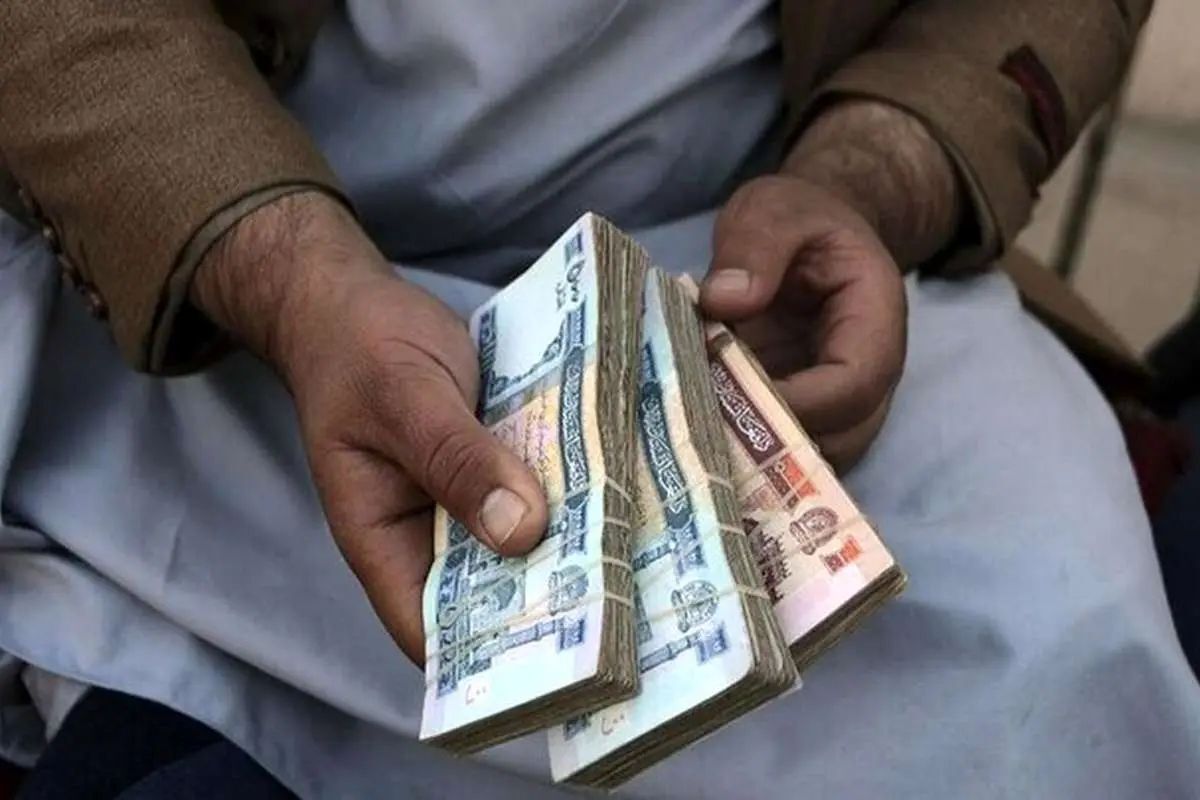 قیمت افغانی، امروز پنجشنبه ۱۷ مهر ۱۴۰۴