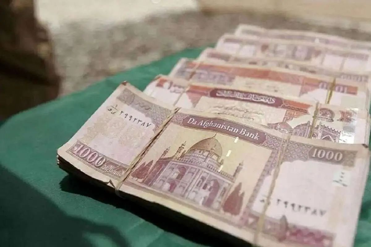 قیمت افغانی، امروز یکشنبه ۲۰ مهر ۱۴۰۴