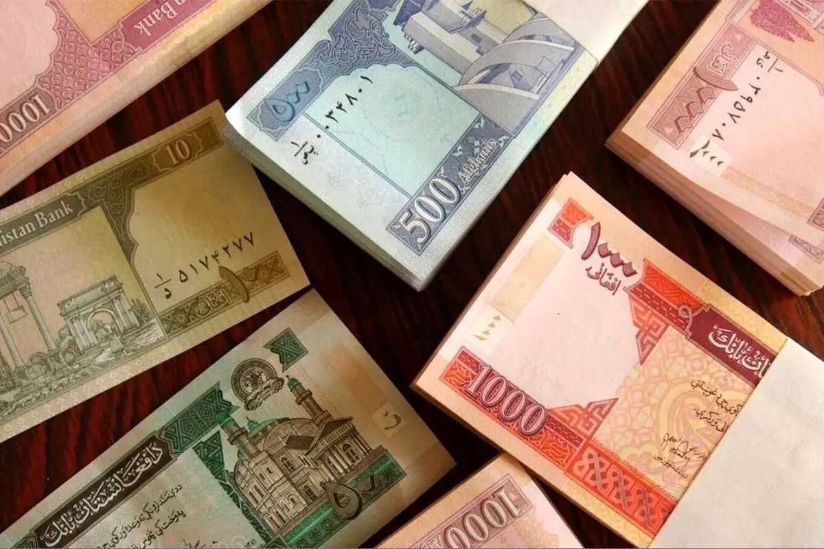 قیمت افغانی، امروز پنجشنبه ۲۴ مهر ۱۴۰۴