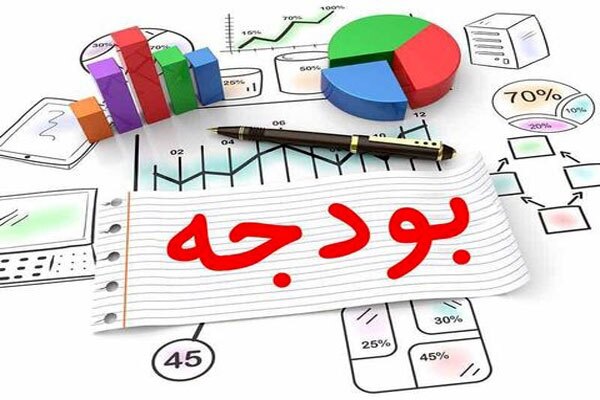 روزنامه جمهوری اسلامی: سازمانهای بی خاصیت پول میگیرند تا برای مردم مشکل بیافرینند؛ این اتلاف بودجه است روزنامه جمهوری اسلامی: سازمانهای بی خاصیت پول میگیرند تا برای مردم مشکل بیافرینند؛ این اتلاف بودجه است