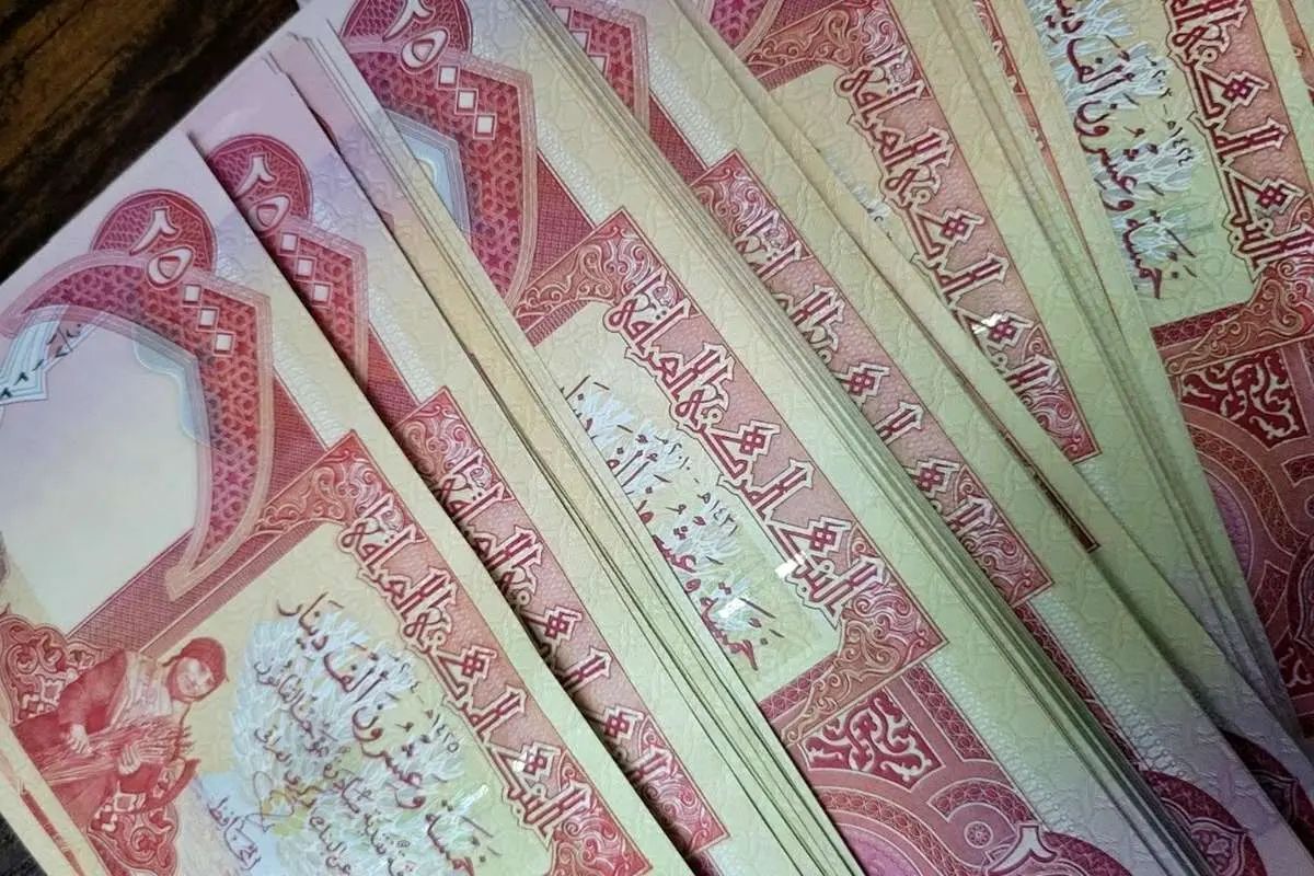 قیمت دینار عراق، امروز یکشنبه ۴ آبان ۱۴۰۴ قیمت دینار عراق، امروز یکشنبه ۴ آبان ۱۴۰۴