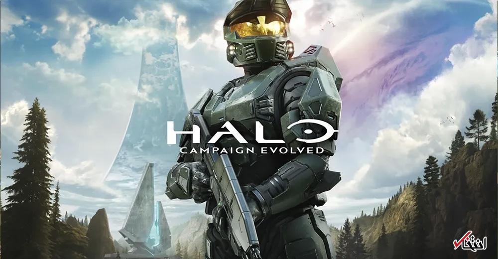 «Halo: Campaign Evolved» هنوز معرفی نشده، جنجالها آغاز شده است «Halo: Campaign Evolved» هنوز معرفی نشده، جنجالها آغاز شده است