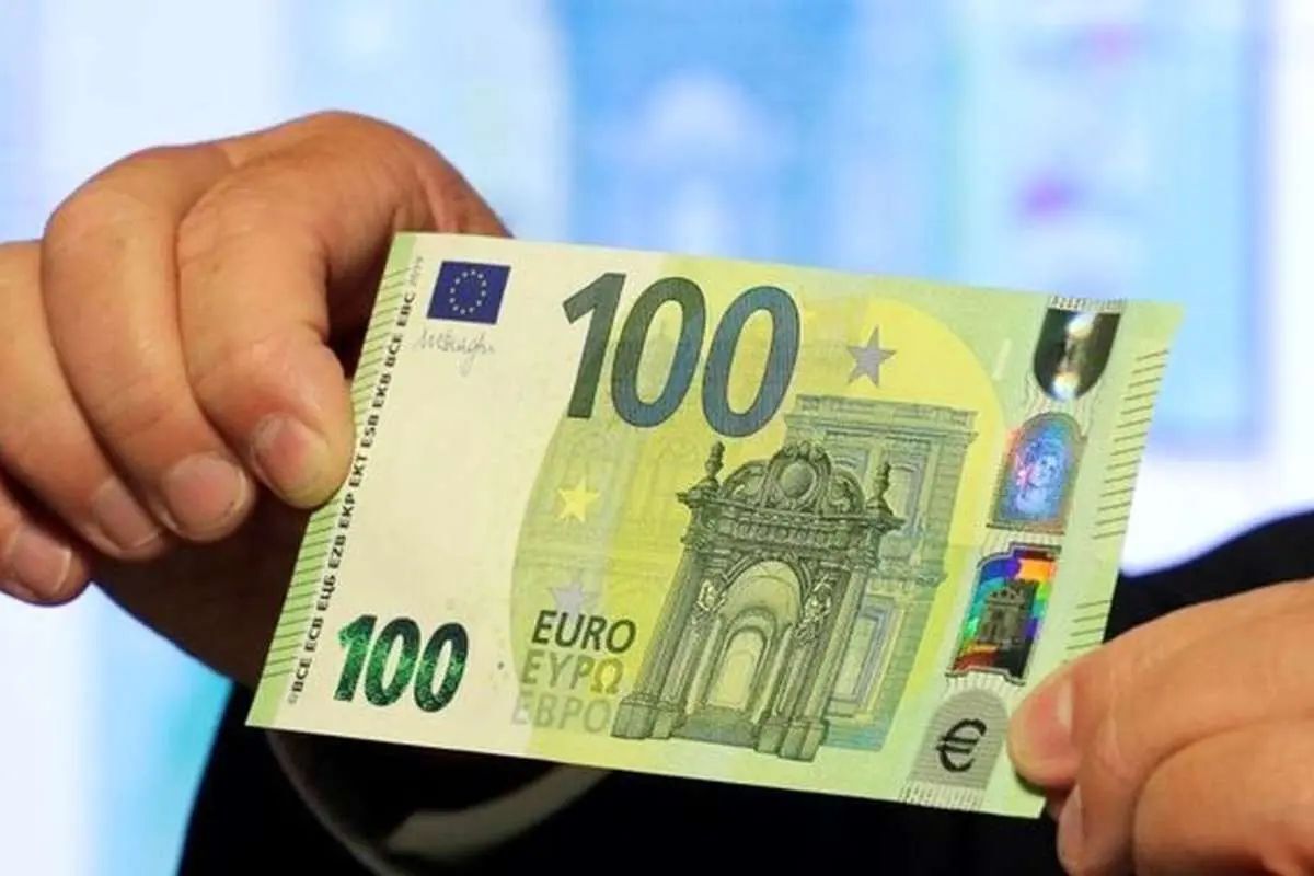 قیمت یورو، امروز چهارشنبه ۷ آبان ۱۴۰۴ قیمت یورو، امروز چهارشنبه ۷ آبان ۱۴۰۴