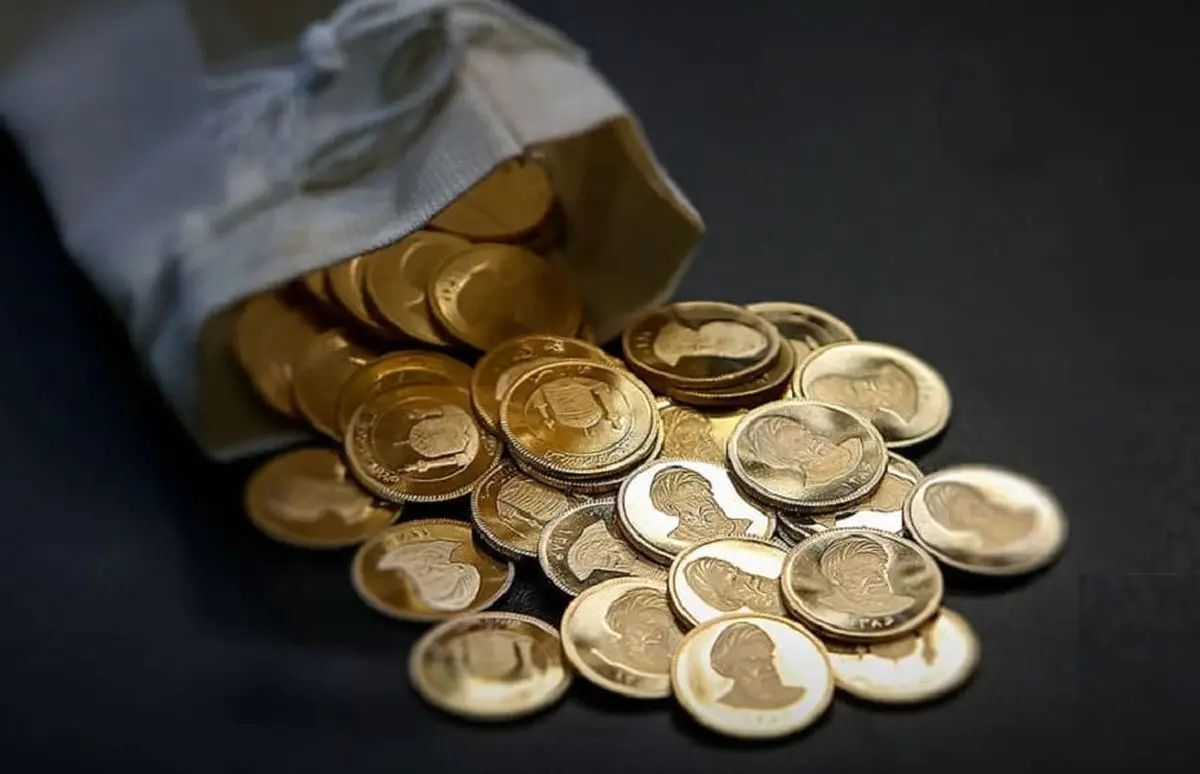 قیمت سکه، امروز دوشنبه ۱۲ آبان ۱۴۰۴