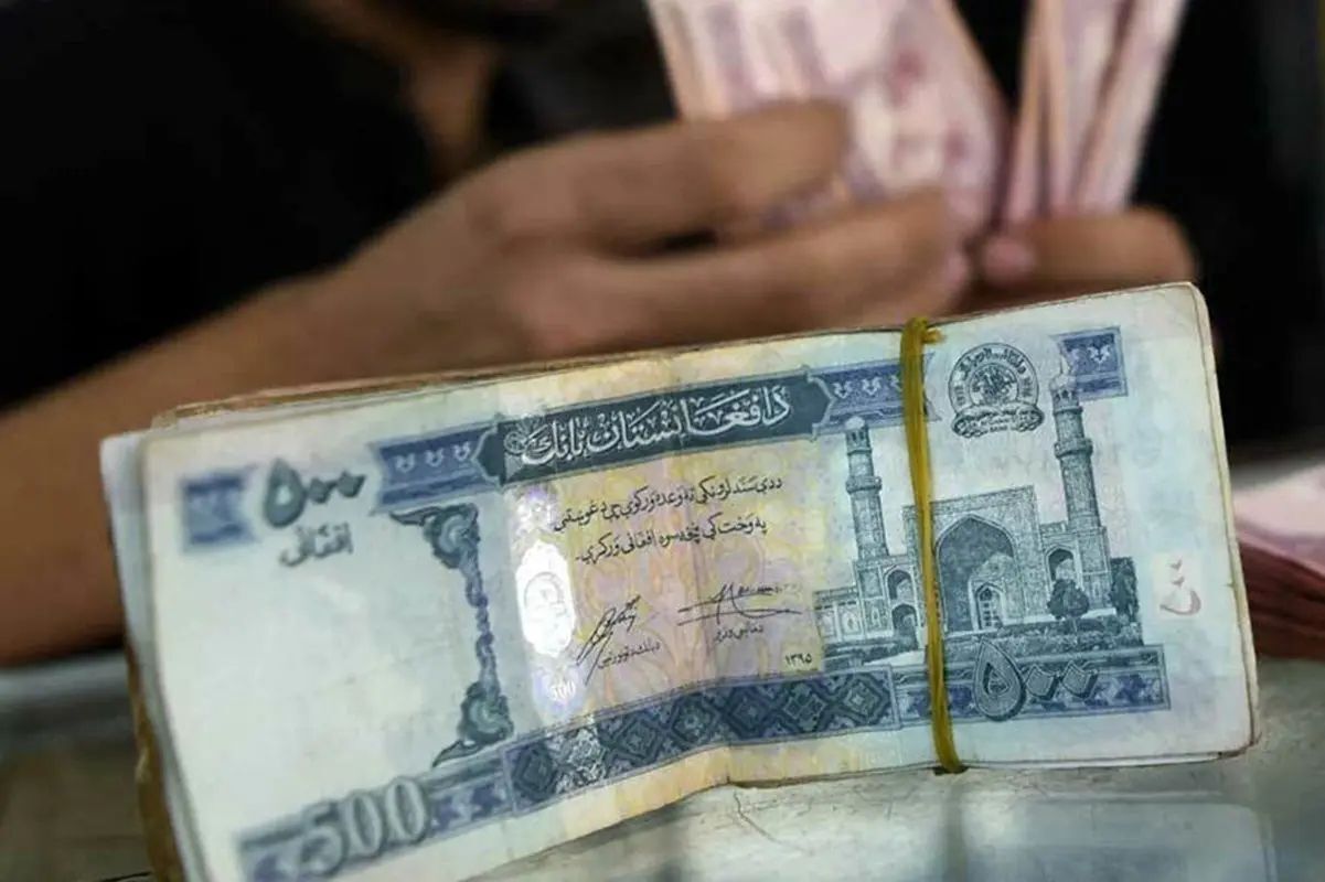 قیمت افغانی، امروز چهارشنبه ۱۴ آبان ۱۴۰۴