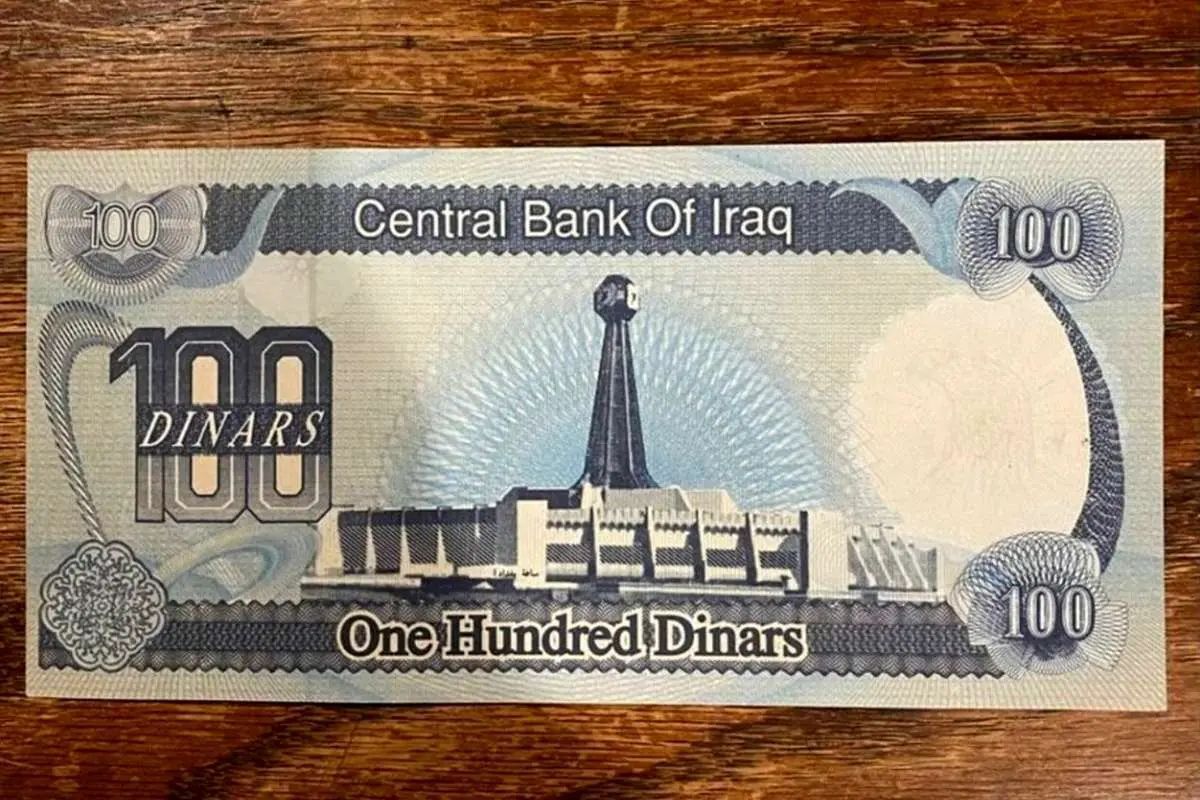 قیمت دینار عراق، امروز چهارشنبه ۱۴ آبان ۱۴۰۴