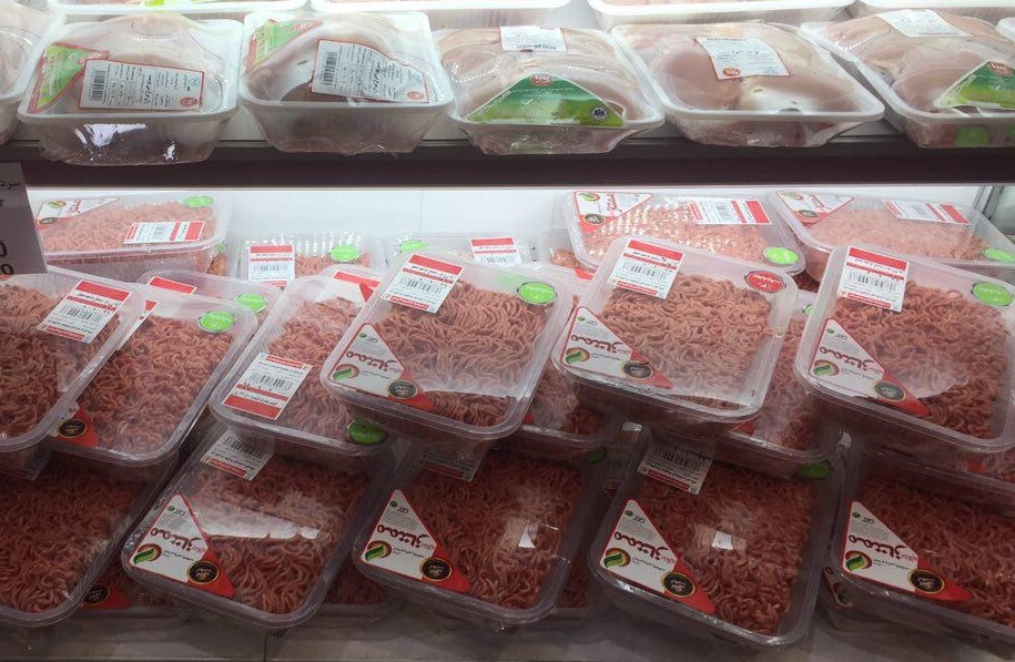 قیمت گوشت امروز ۲۴ آبان ۱۴۰۴