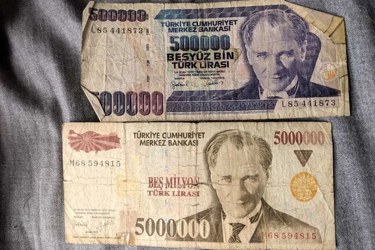 قیمت لیر، امروز سه‌شنبه ۲۷ آبان ۱۴۰۴