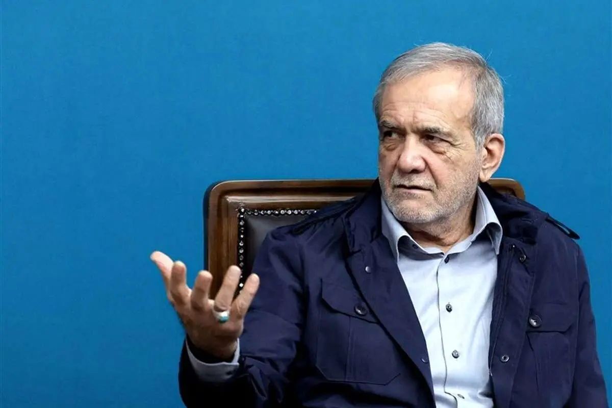 پزشکیان: ادعای دین‌داری بدون رسیدگی به نیازهای اساسی مردم، بی‌ارزش است / بسیاری از اختلافات ما بر سر جایگاه و صندلی است