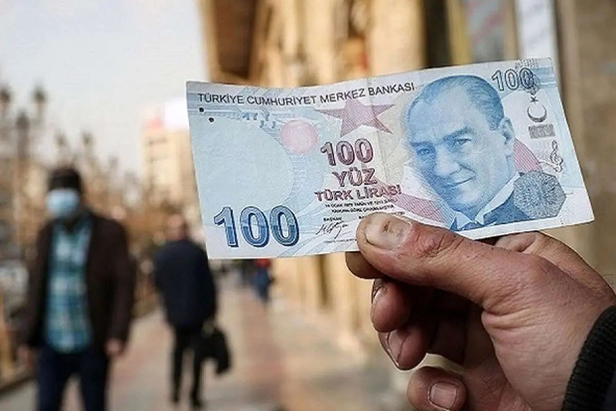 قیمت لیر، امروز یکشنبه ۲ آذر ۱۴۰۴
