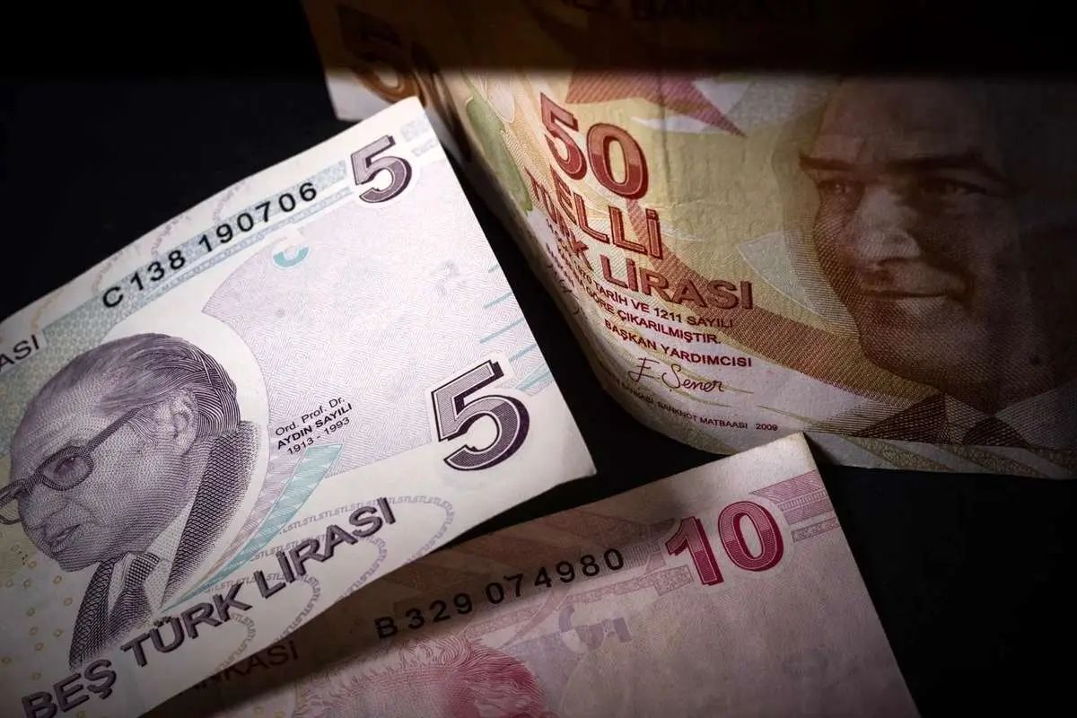 قیمت لیر، امروز پنجشنبه ۶ آذر ۱۴۰۴