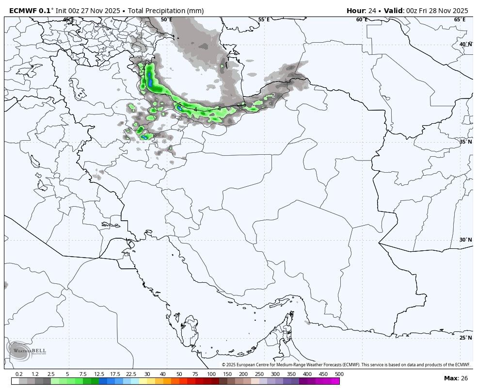 بارش‌های امروز ایران در کدام شهرها و استان‌ها رخ داد؟