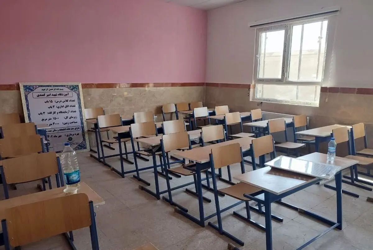 استانداری: مدارس ۷ شهرستان آذربایجان غربی به دلیل آلودگی هوا، فردا غیر حضوری شد