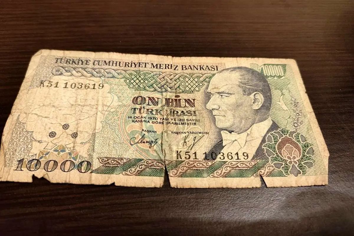 قیمت لیر، امروز چهارشنبه ۱۲ آذر ۱۴۰۴