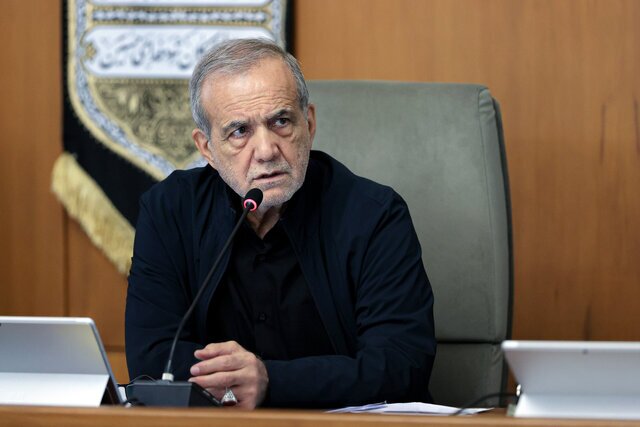 پزشکیان: جلوی پروژه میانکاله را گرفتیم چون به محیط‌زیست آسیب می‌زد