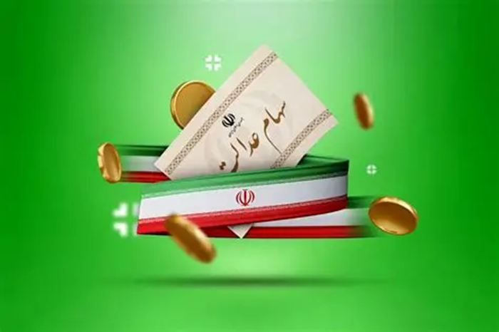 سازمان بورس: واریز سود سهام عدالت در شب یلدا قطعی نیست / تاکنون فقط ۱۶ درصد از سود سهام عدالت وصول شده